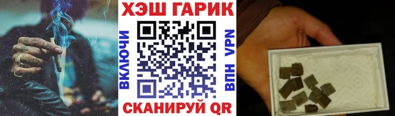 Гашиш 40% ТГК Сураж