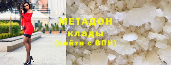 кокаин VHQ Алзамай