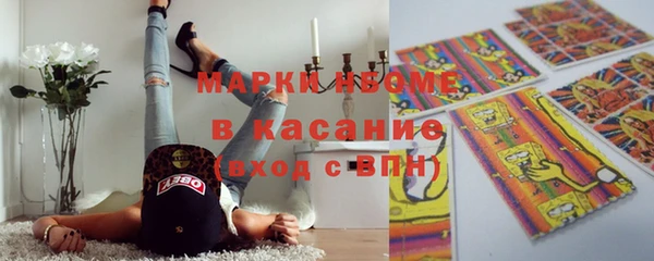 герыч Алексин