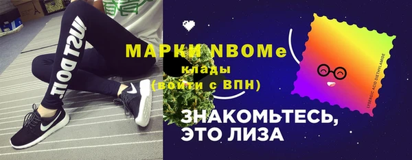 меф VHQ Алексеевка