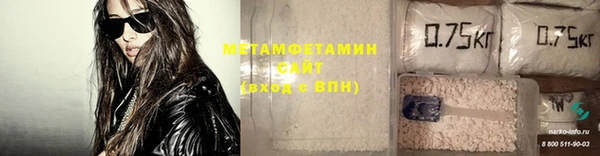 apvp Горно-Алтайск