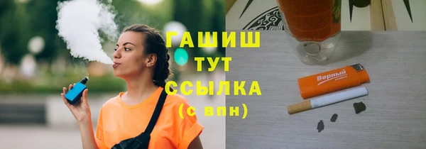 кокаин VHQ Алзамай