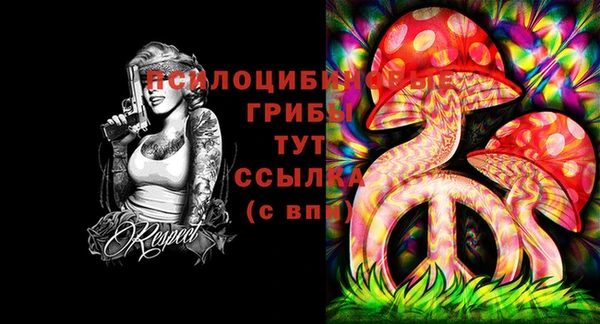 меф Аркадак