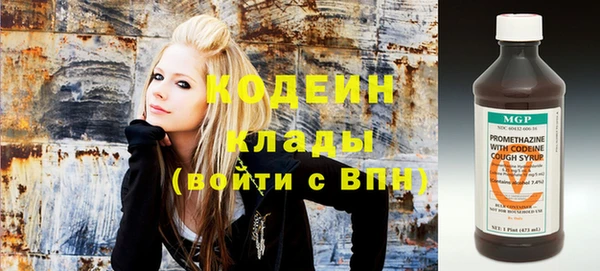 меф VHQ Алексеевка