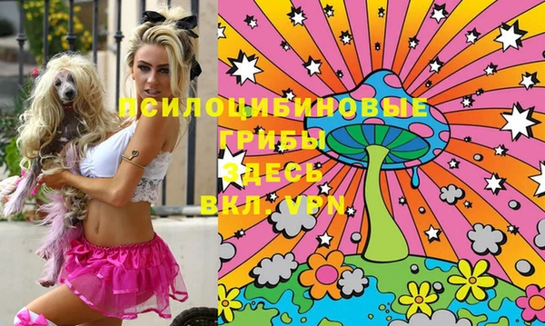 меф VHQ Алексеевка