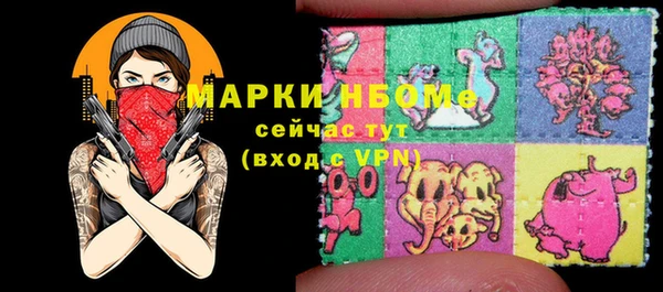 герыч Алексин