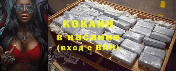 кокаин VHQ Алзамай