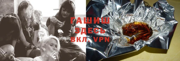 кокаин VHQ Алзамай