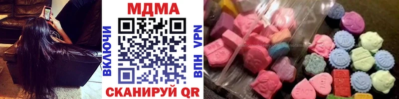 МДМА VHQ  shop формула  Сураж 
