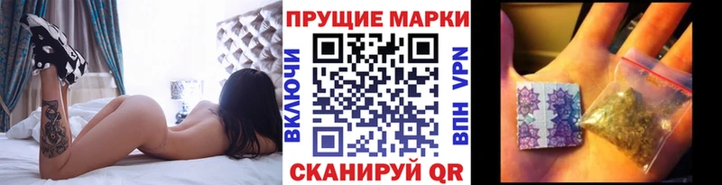даркнет сайт  Сураж  Марки N-bome 1,5мг 