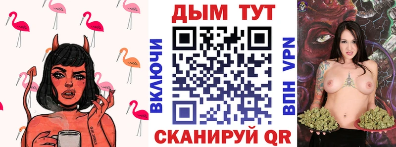 Конопля LSD WEED  Сураж 